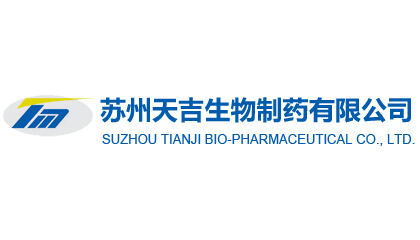 Tianma Logo